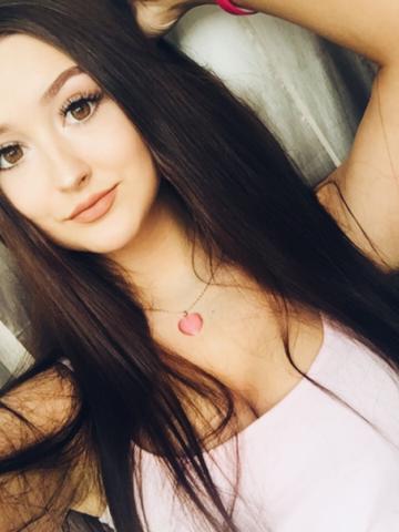 Камила